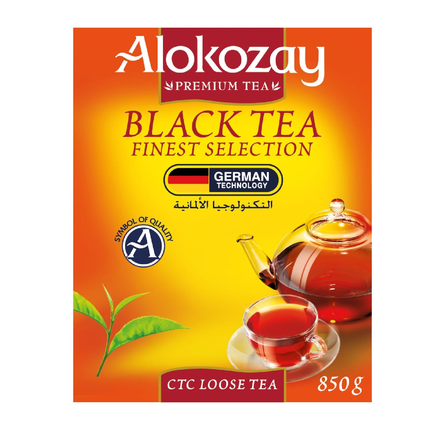 CTC Black Loose Tea 850gms