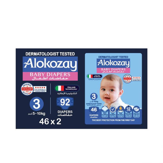 BABY DIAPERS - SIZE 3 (5-10 KG) - 92 DIAPERS - ALOKOZAY