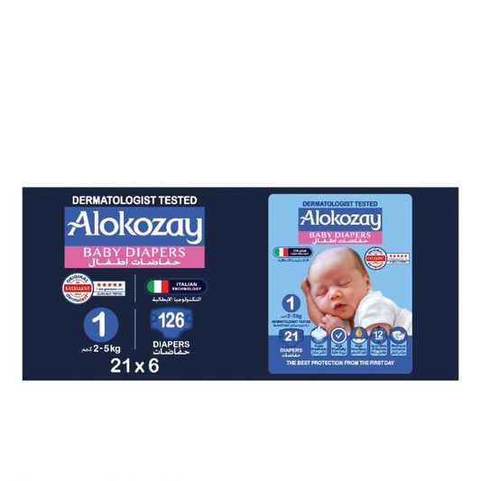 BABY DIAPERS - SIZE 1 (2-5 KG) - 126 Diapers - ALOKOZAY