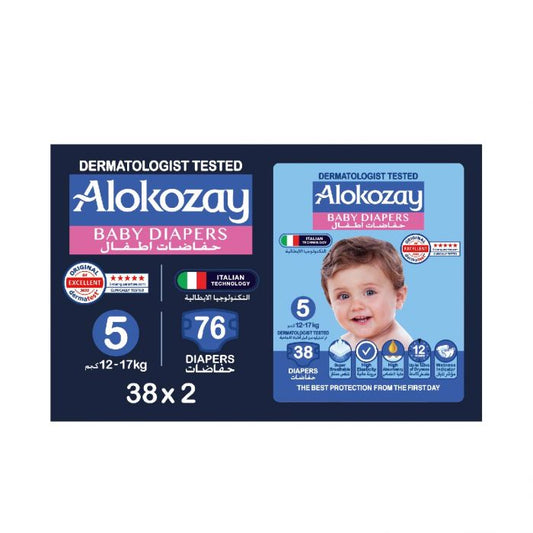 BABY DIAPERS - SIZE 5 (12-17 KG) - 76 DIAPERS - ALOKOZAY